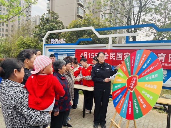 微信图片_20230413160932.jpg