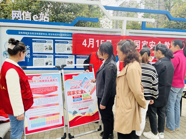 QQ图片20230413161210.jpg