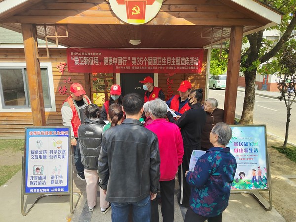 微信图片_20230413173702.jpg