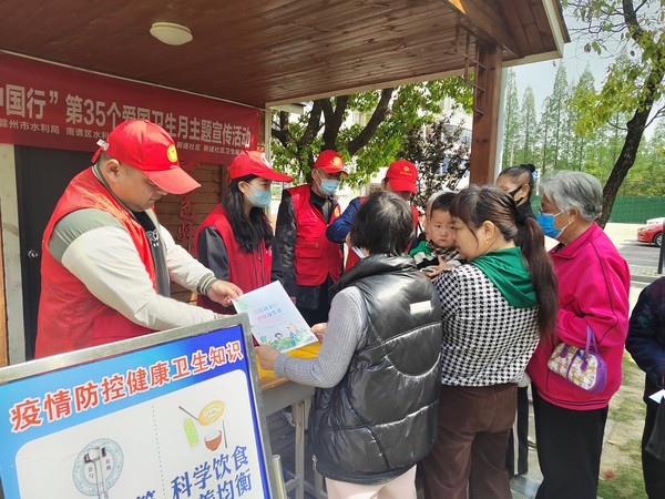 微信图片_20230413173708.jpg