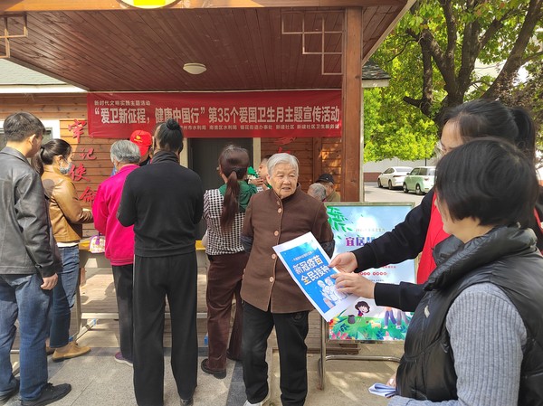 微信图片_20230413173711.jpg