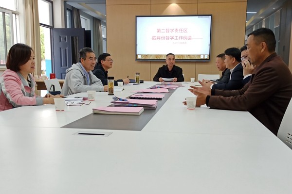 例会.jpg
