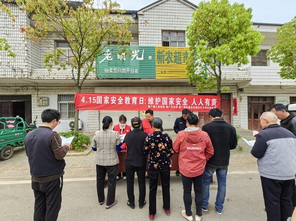 微信图片_20230414103844.jpg