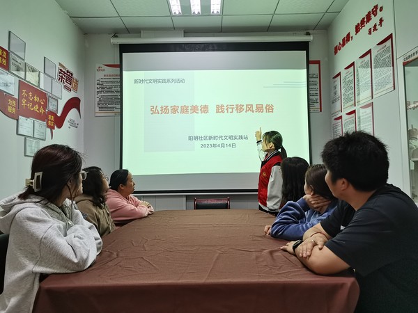 微信图片_20230414105233.jpg