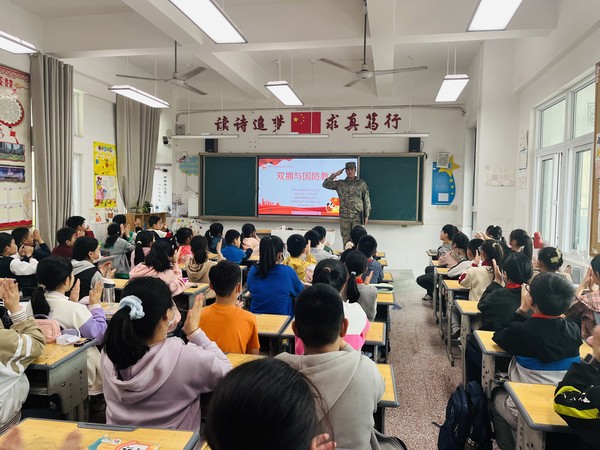 微信图片_20230414161323.jpg