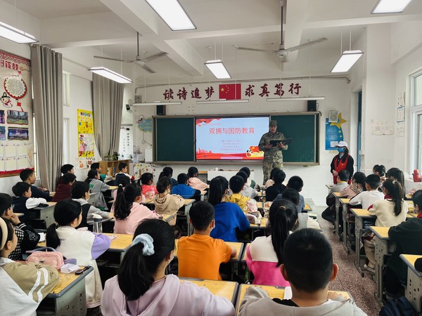 微信图片_20230414161329.jpg