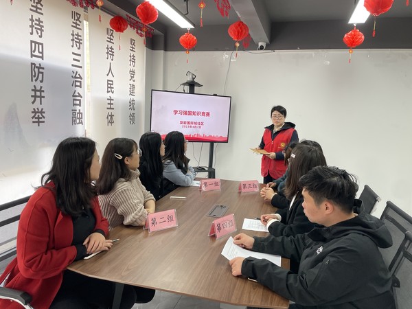 微信图片_20230413104533.jpg