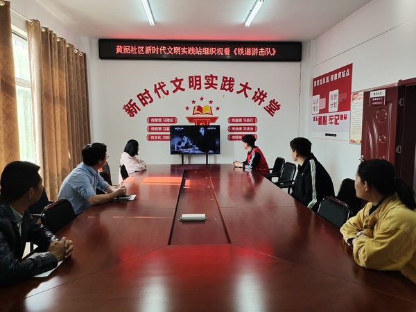 社区照片 (1).jpg
