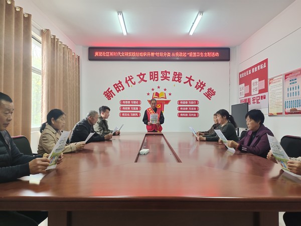 社区照片2.jpg