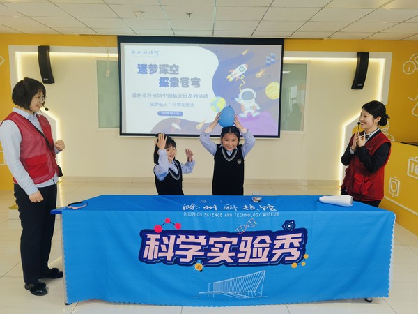 QQ图片20230417112237.jpg