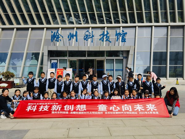 QQ图片20230417112230.jpg