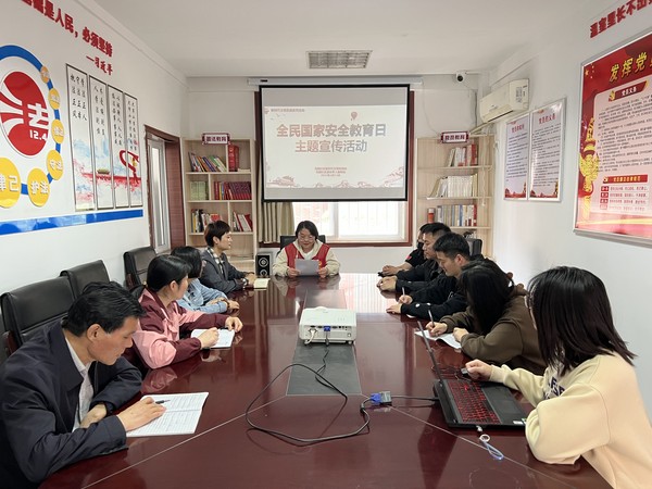 安全教育.JPG
