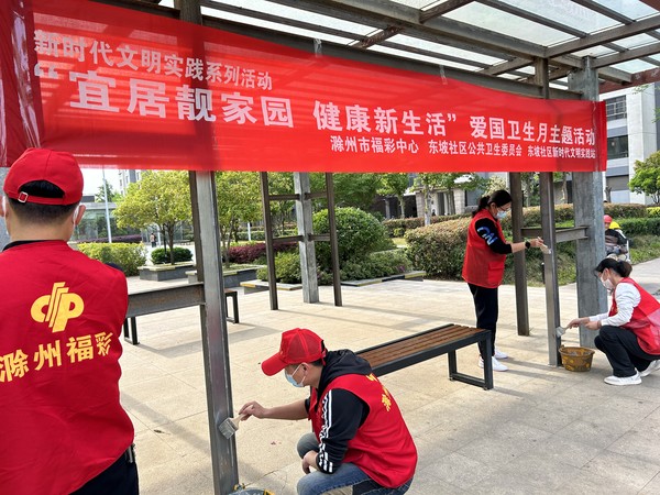 微信图片_20230417081012.jpg