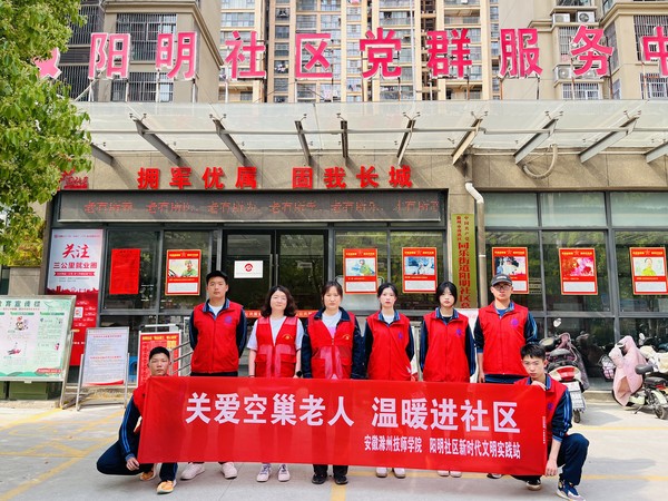 微信图片_20230419161821.jpg