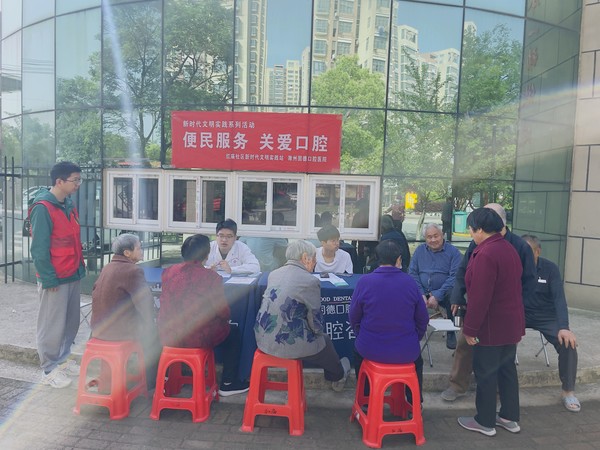 微信图片_20230421084724.jpg