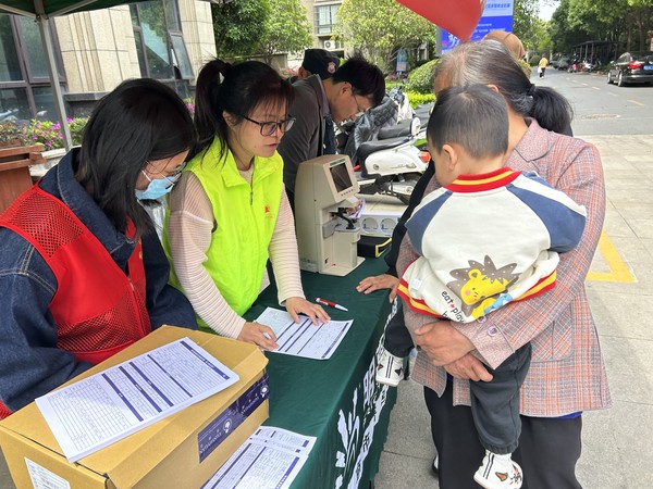 滁州市南谯区同乐街道同乐社区新时代文明实践站，2023年4月21日上午，组织开展 &ldquo;关爱老人 爱眼护眼 健康同行&rdquo;主题宣传教育活动1.jpg