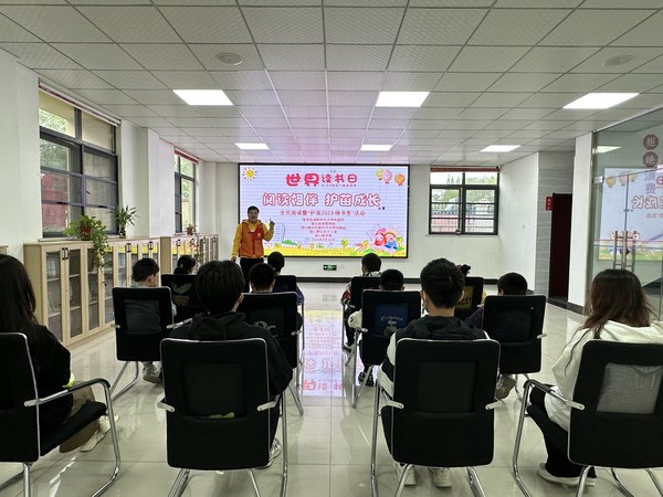 微信图片_20230423084634.jpg
