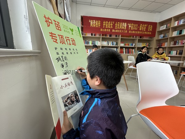 微信图片_20230423084651.jpg