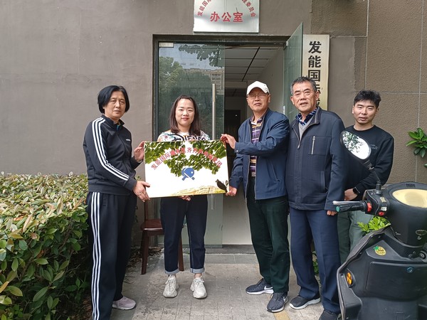 微信图片_20230423094553.jpg