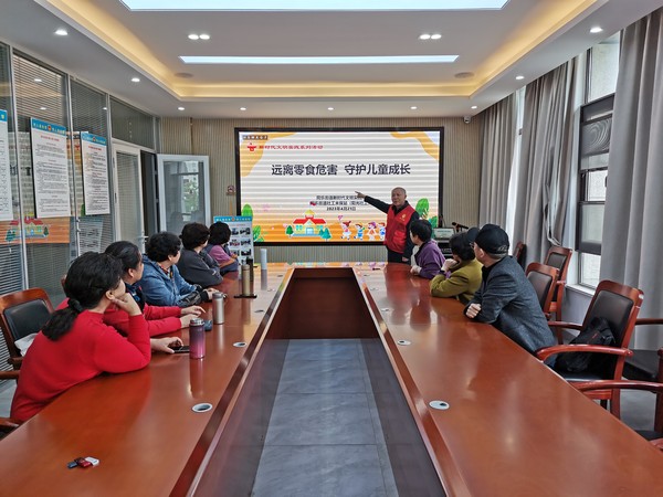 滁州市南谯区同乐街道新时代文明实践所，2023年4月21日下午，开展&ldquo;远离零食危害 守护儿童成长&rdquo;主题宣传活动。（拍摄者：季艳玲，拍摄日期：2023年4月21日）.jpg