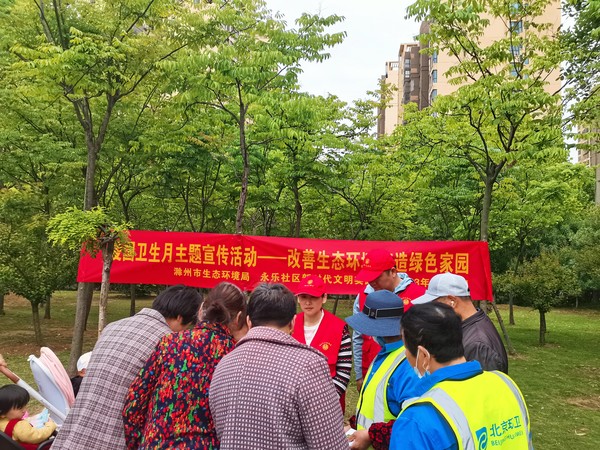 微信图片_20230421164138.jpg