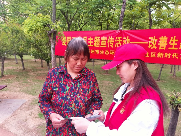 微信图片_20230421164203.jpg