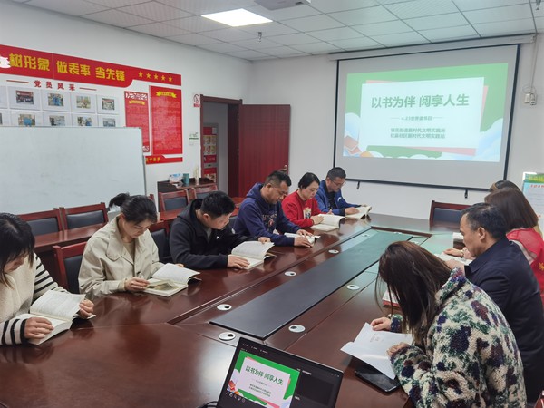 微信图片_20230424082745.jpg