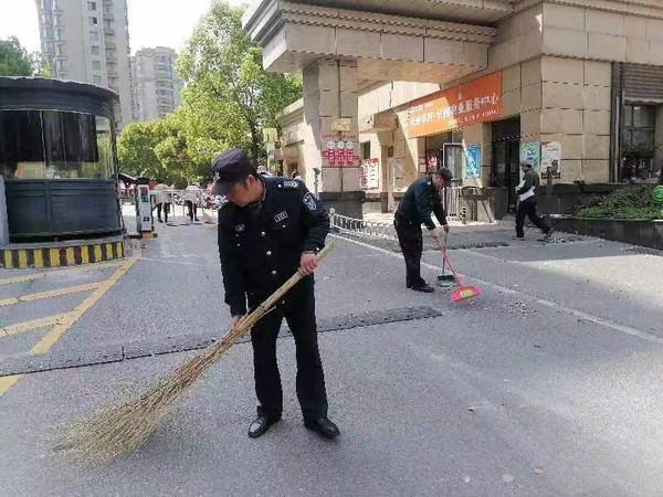 微信图片_20230413110340.jpg