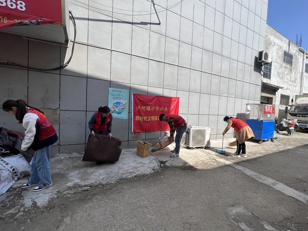 滁州市南谯区沙河社区新时代文明实践站2023年4月10日组织开展爱国卫生运动（拍摄者：王淼；拍摄单位：南谯区沙河镇沙河社区） (2).JPG
