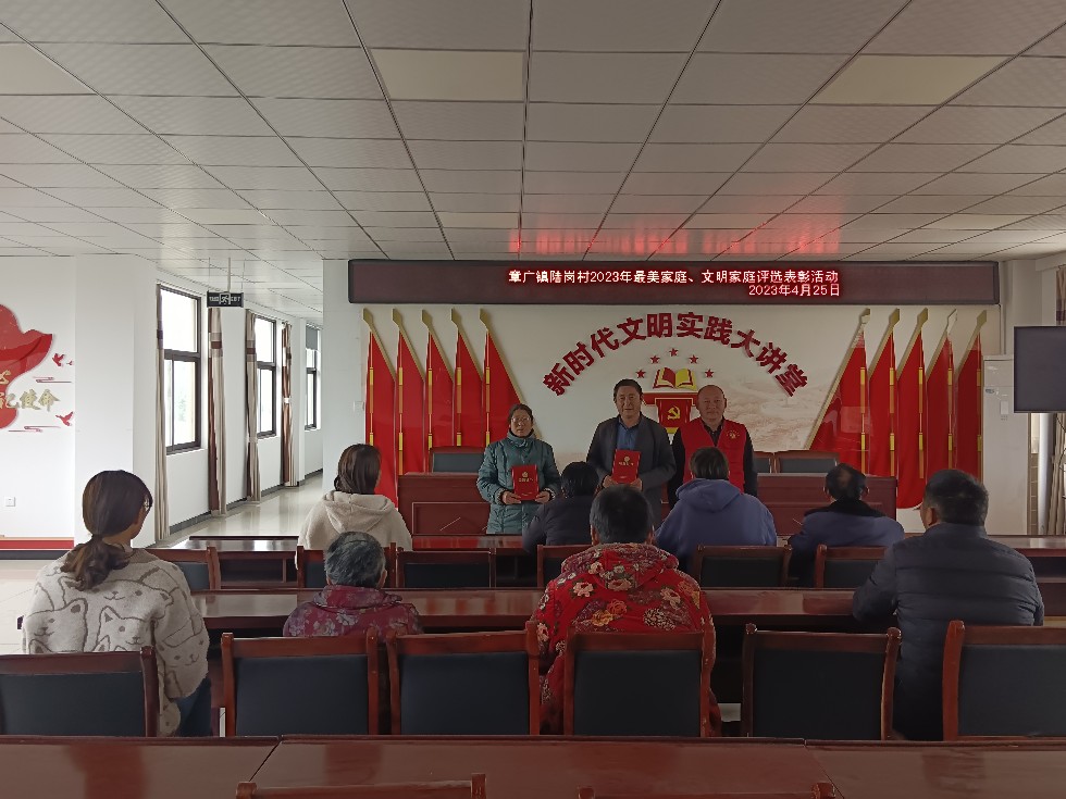 QQ图片20230425152409.jpg
