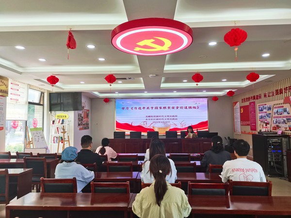 微信图片_20230425151752.jpg