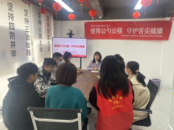 移风易俗（已用）.jpg