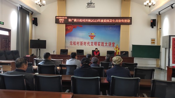 微信图片_20230427092554.jpg