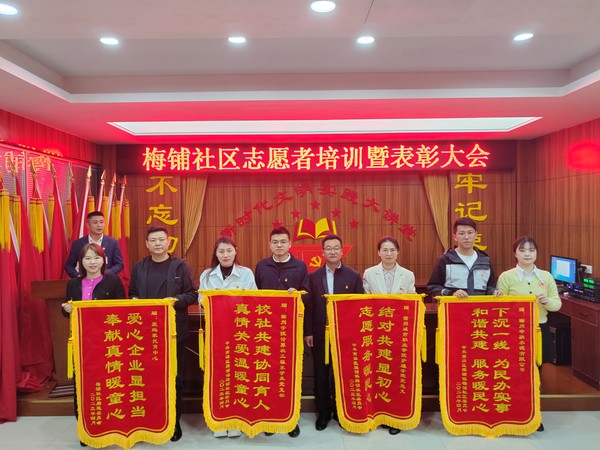 志愿者培训 (3).jpg