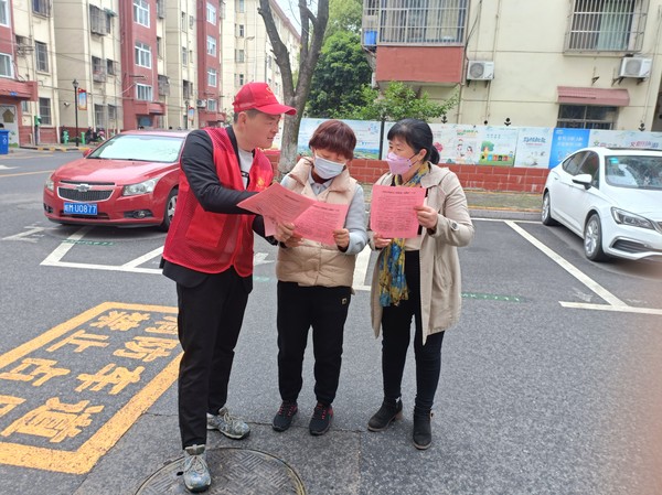 银东社区2023.4.20日开展就业宣传活动1.jpg