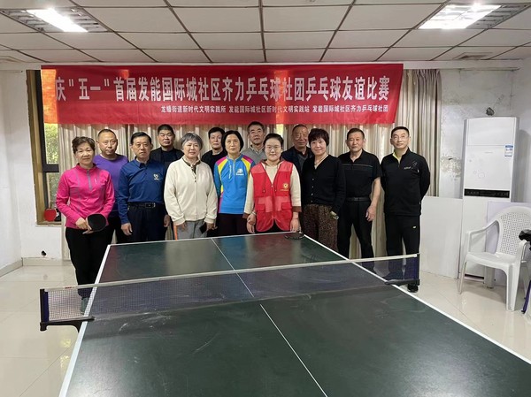 微信图片_20230501110357.jpg