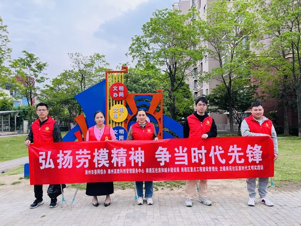 微信图片_20230504092728.jpg