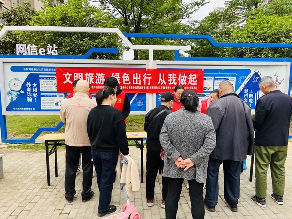 微信图片_20230504092706.jpg