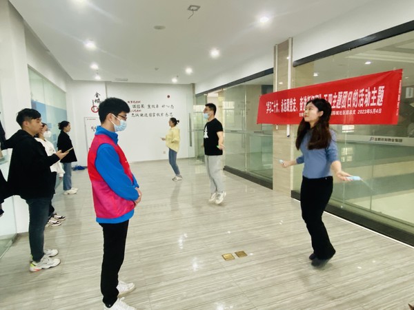 微信图片_20230504111557.jpg