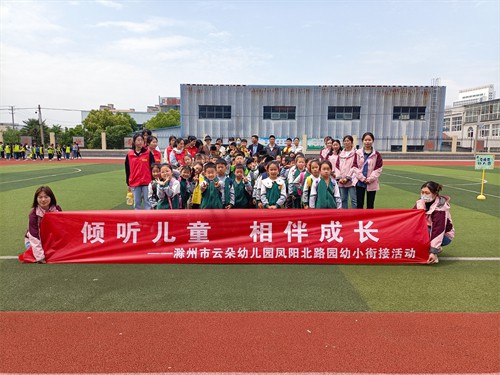 微信图片_2023050811435724.jpg