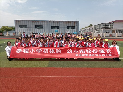 微信图片_2023050811435727.jpg