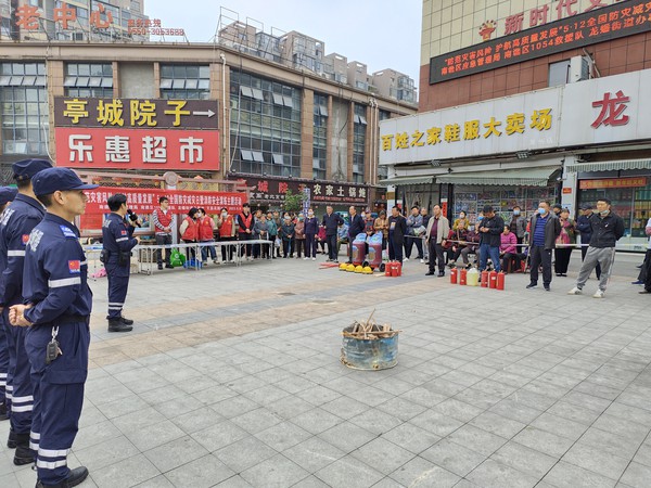IMG20230506090620.jpg