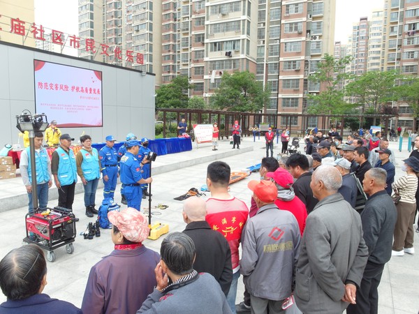 红庙社区新时代文明实践站联合共建单位，2023年5月10日上午，在红庙社区志愿服务广场开展“防范灾害风险 护航高质量发展”第15个全国防灾减灾日主题文明实践活动（拍摄作者：红庙社区刘申昇） (5).JPG