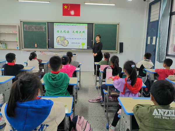 微信图片_20230506180447.jpg
