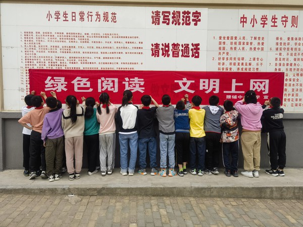 微信图片_20230510125352.jpg