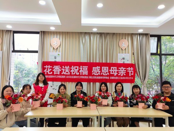 QQ图片20230511100946.jpg