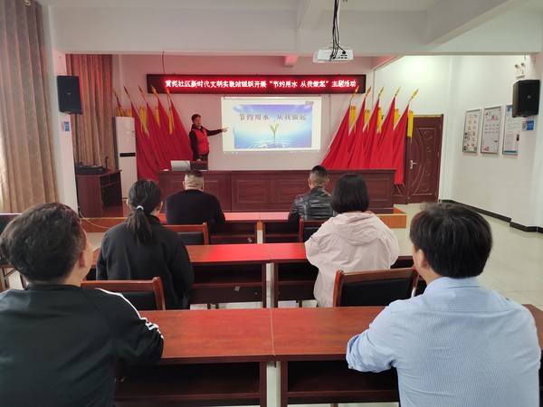 社区照片1.jpg