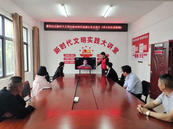 社区照片2.jpg