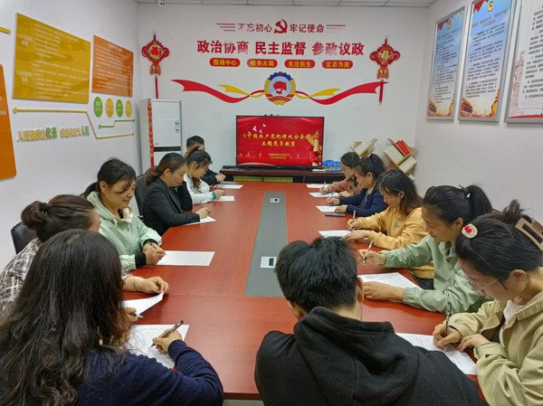 微信图片_20230505162325.jpg