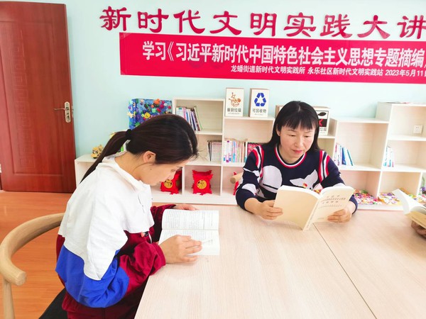 QQ图片20230512104245.jpg